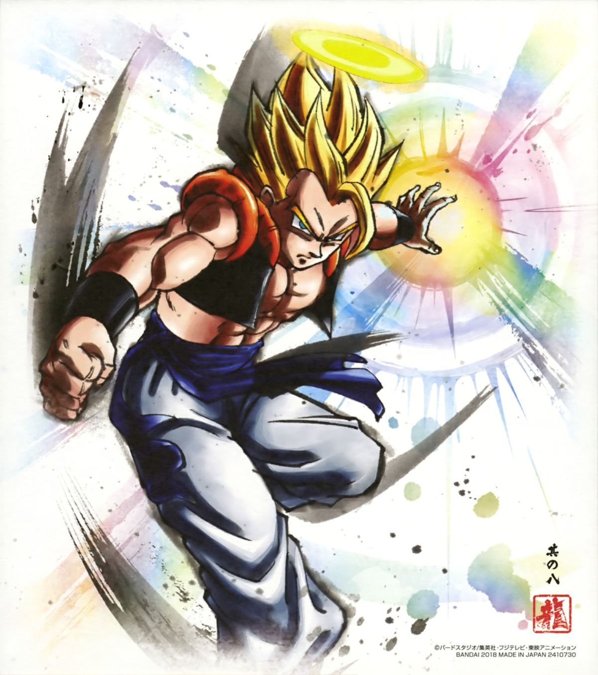 dragon_ball gogeta