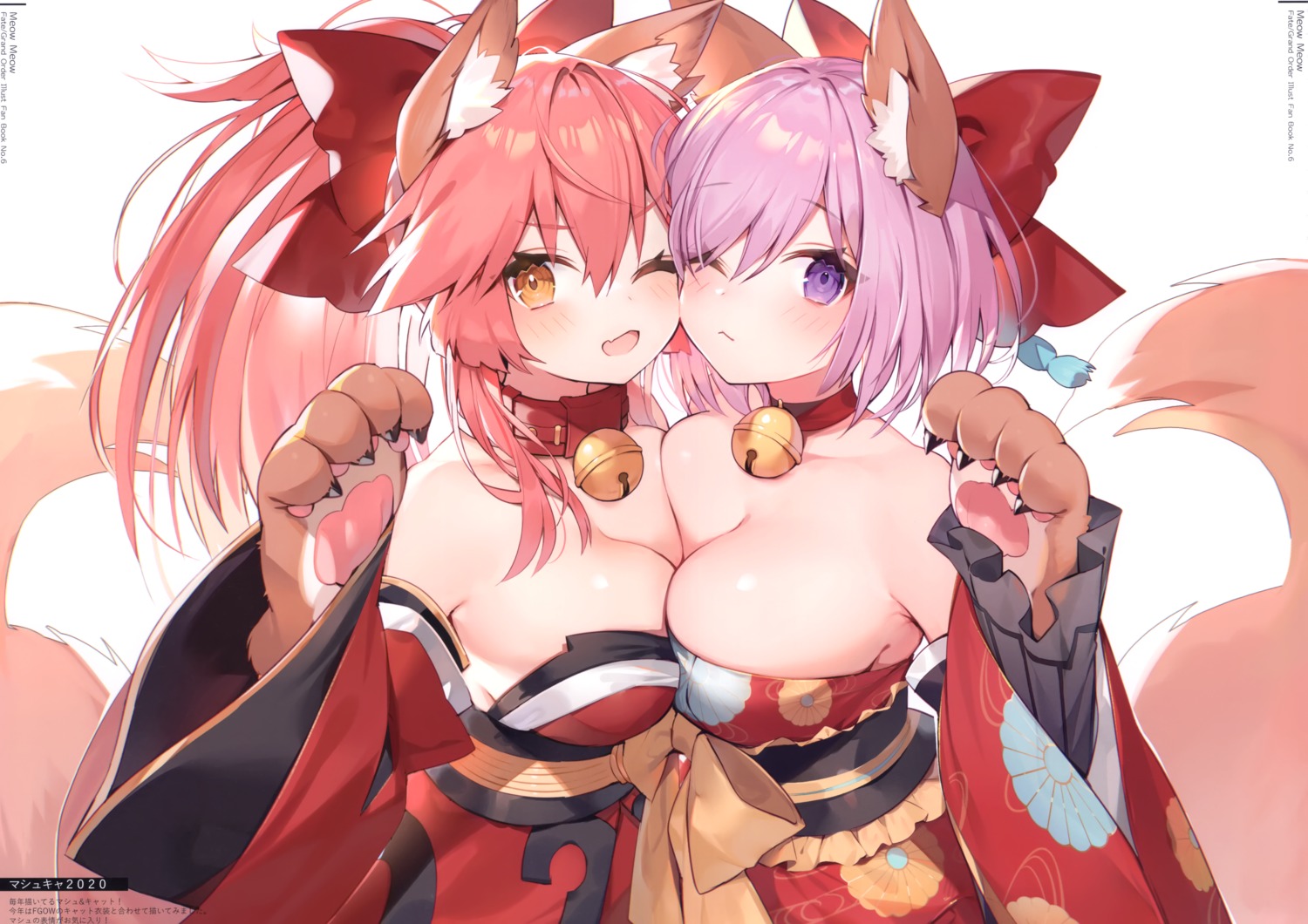 animal_ears fate/grand_order japanese_clothes kitsune mash_kyrielight muryo no_bra symmetrical_docking tail tamamo_cat