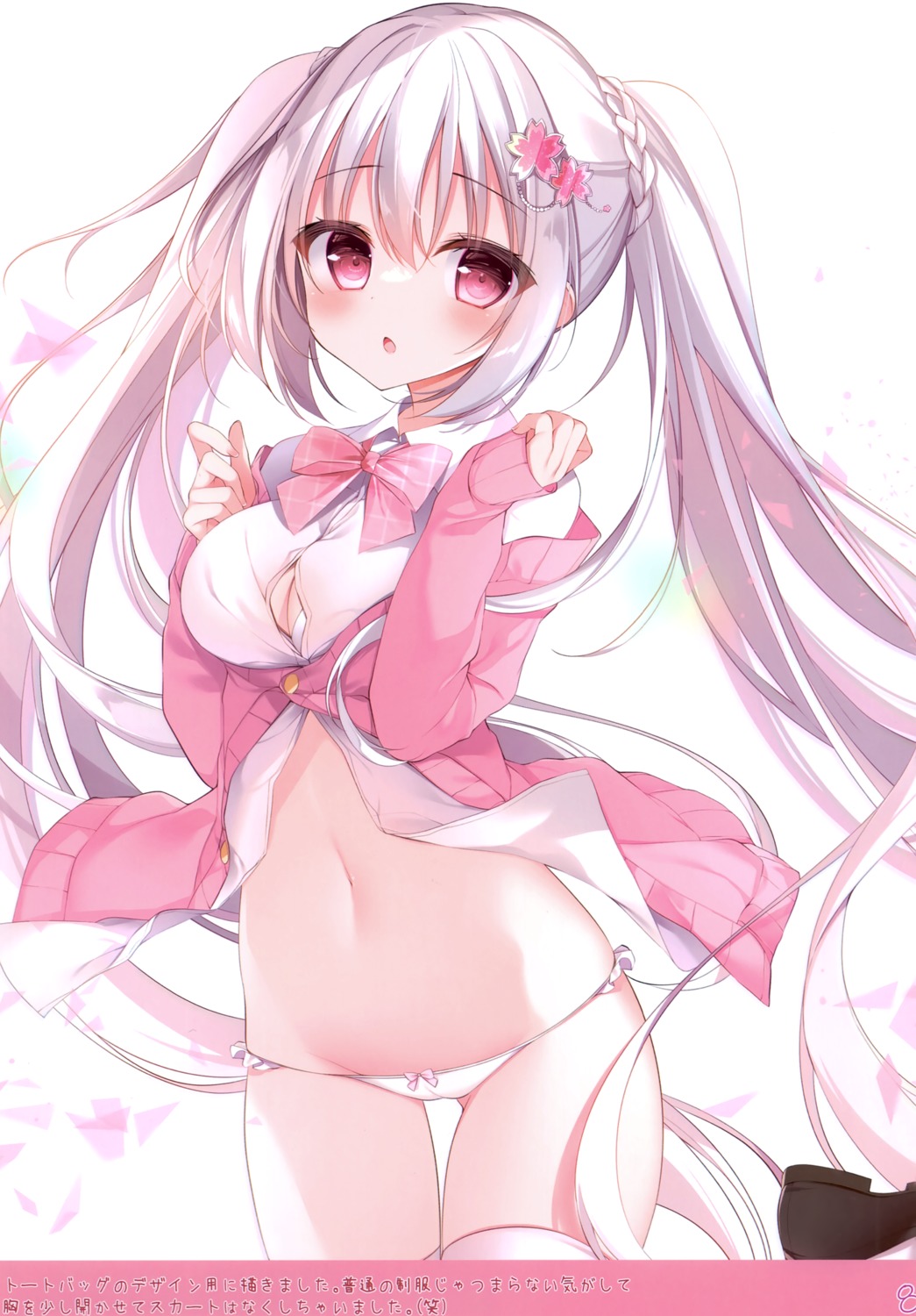 bra open_shirt pantsu see_through seifuku shirosei_mochi sweater thighhighs