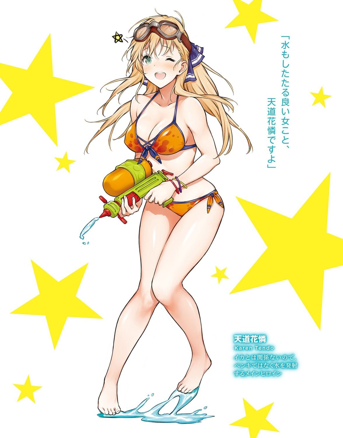 bikini cleavage gamers! gun sabo1038 swimsuits tendou_karen