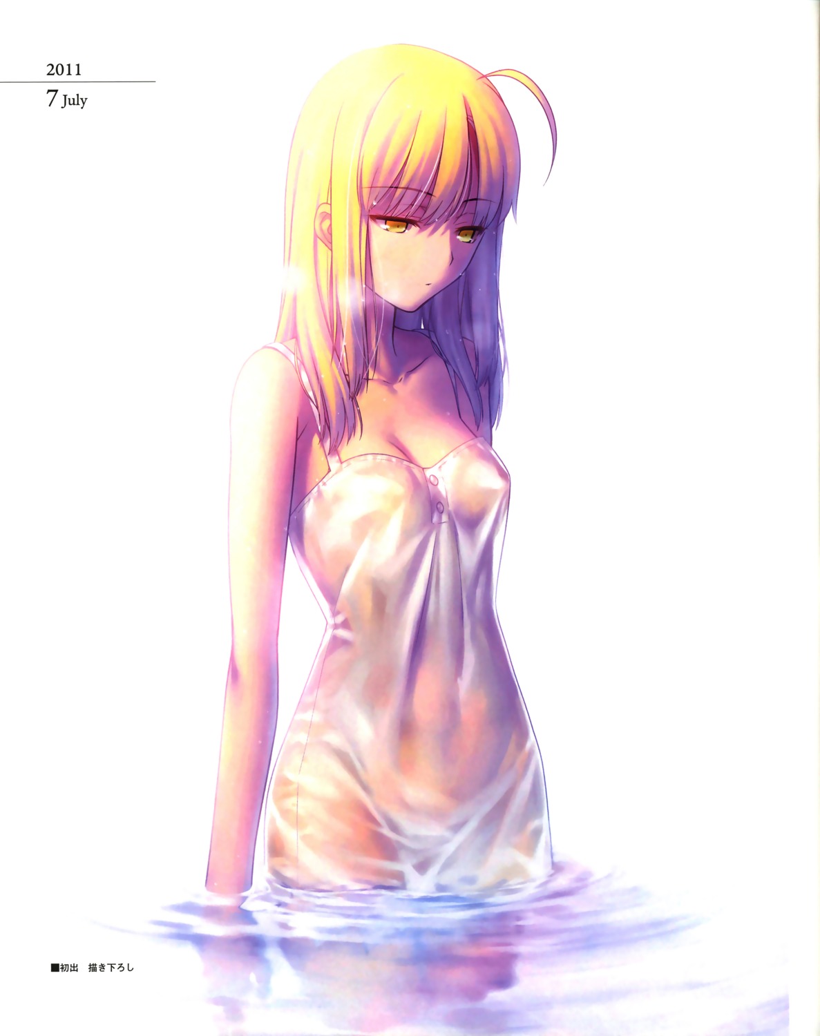 dress fate/stay_night no_bra nopan saber saber_alter see_through takeuchi_takashi type-moon wet wet_clothes