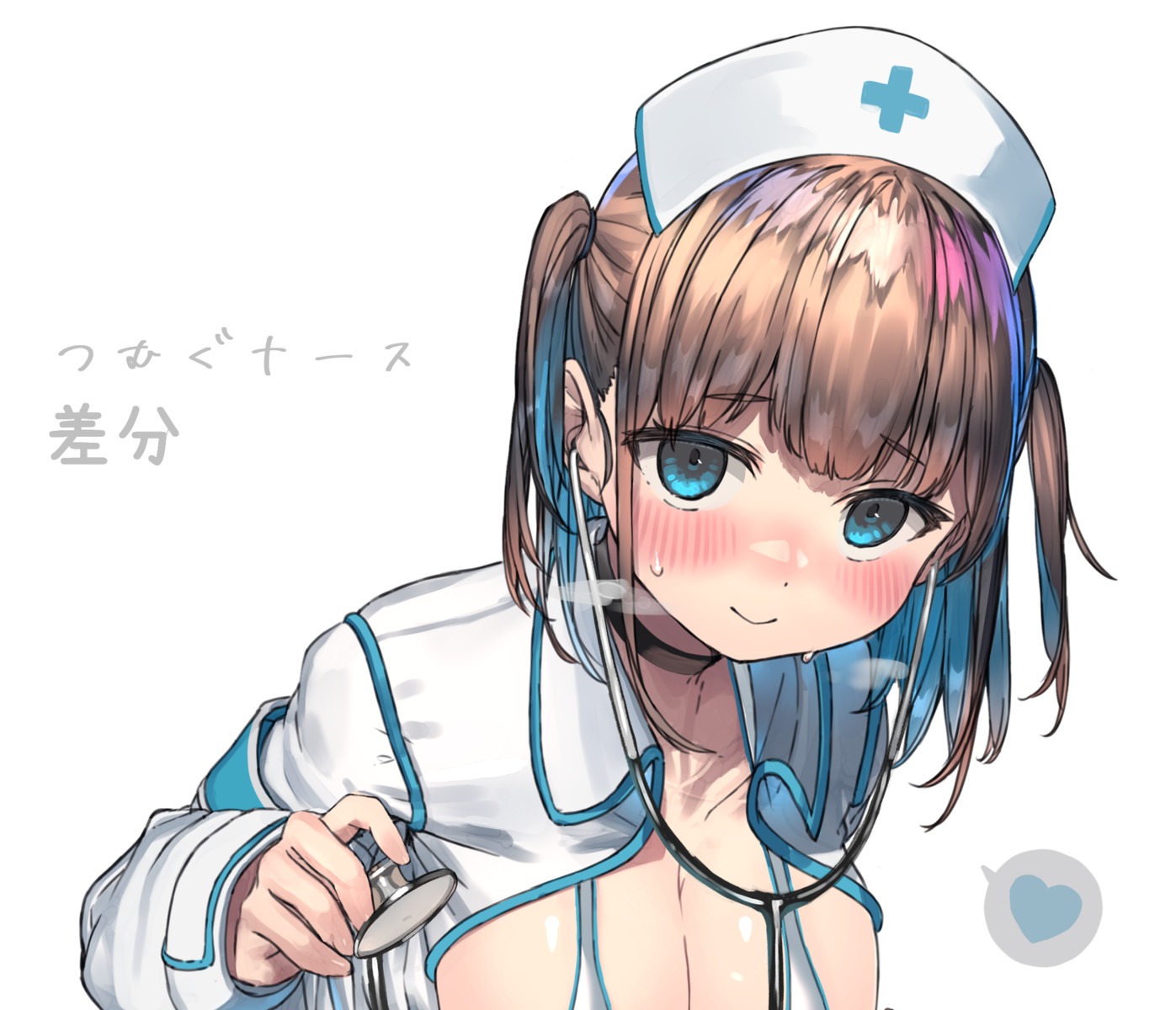 bra nurse open_shirt ranf