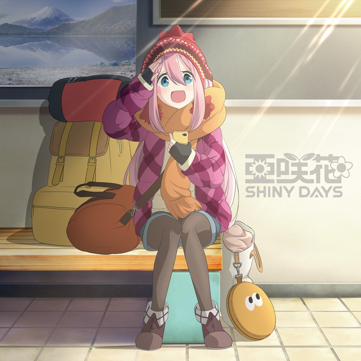 disc_cover kagamihara_nadeshiko pantyhose sasaki_mutsumi_(bee_train) yurucamp