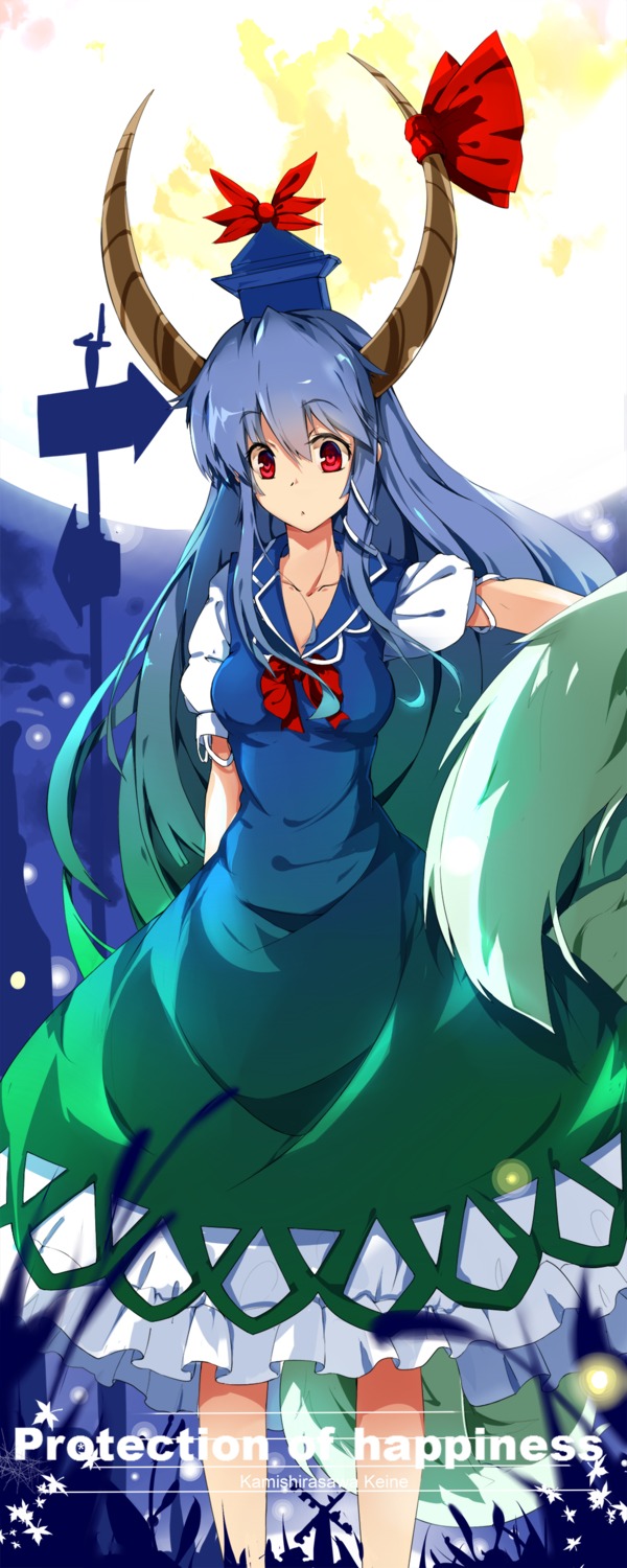 baisi_shaonian ex_keine horns kamishirasawa_keine touhou