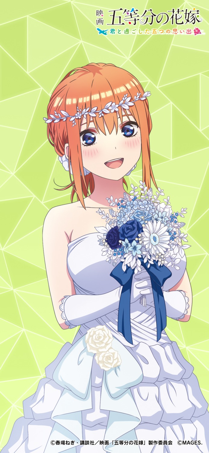 5-toubun_no_hanayome dress nakano_yotsuba tagme wedding_dress