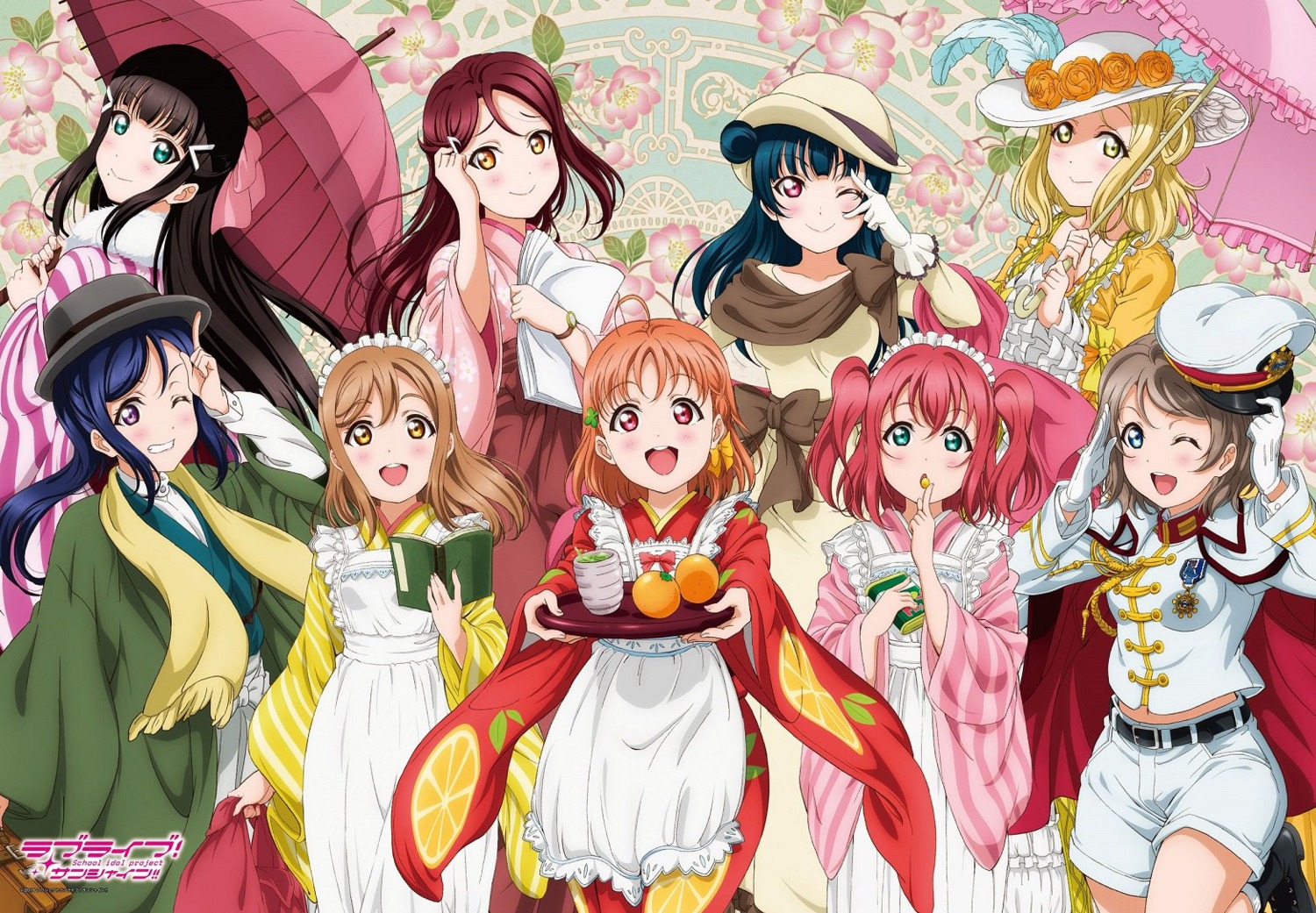 dress japanese_clothes jpeg_artifacts kunikida_hanamaru kurosawa_dia kurosawa_ruby love_live!_sunshine!! maid matsuura_kanan ohara_mari sakurauchi_riko takami_chika tsushima_yoshiko umbrella uniform wa_maid waitress watanabe_you