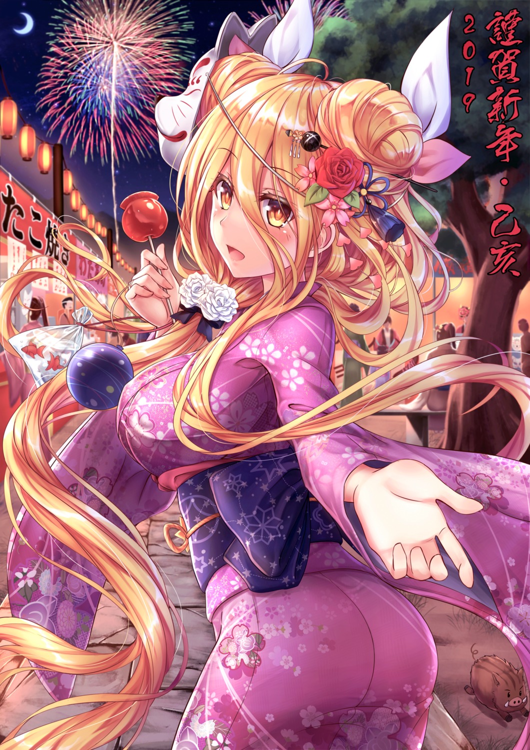 ass date_a_live hoshimiya_mukuro kimono tsubasaki