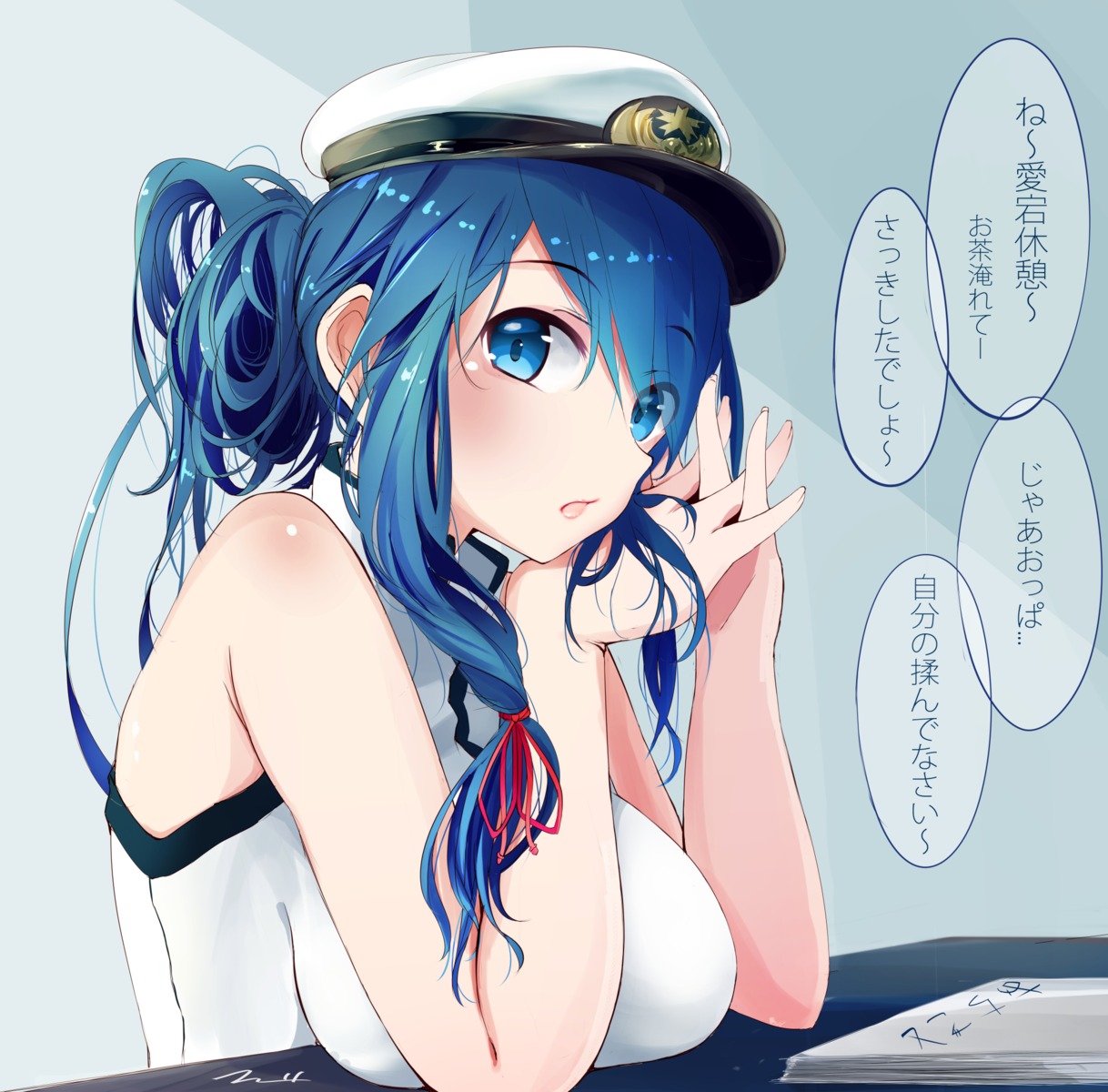female_admiral_(kancolle) kantai_collection tbd11