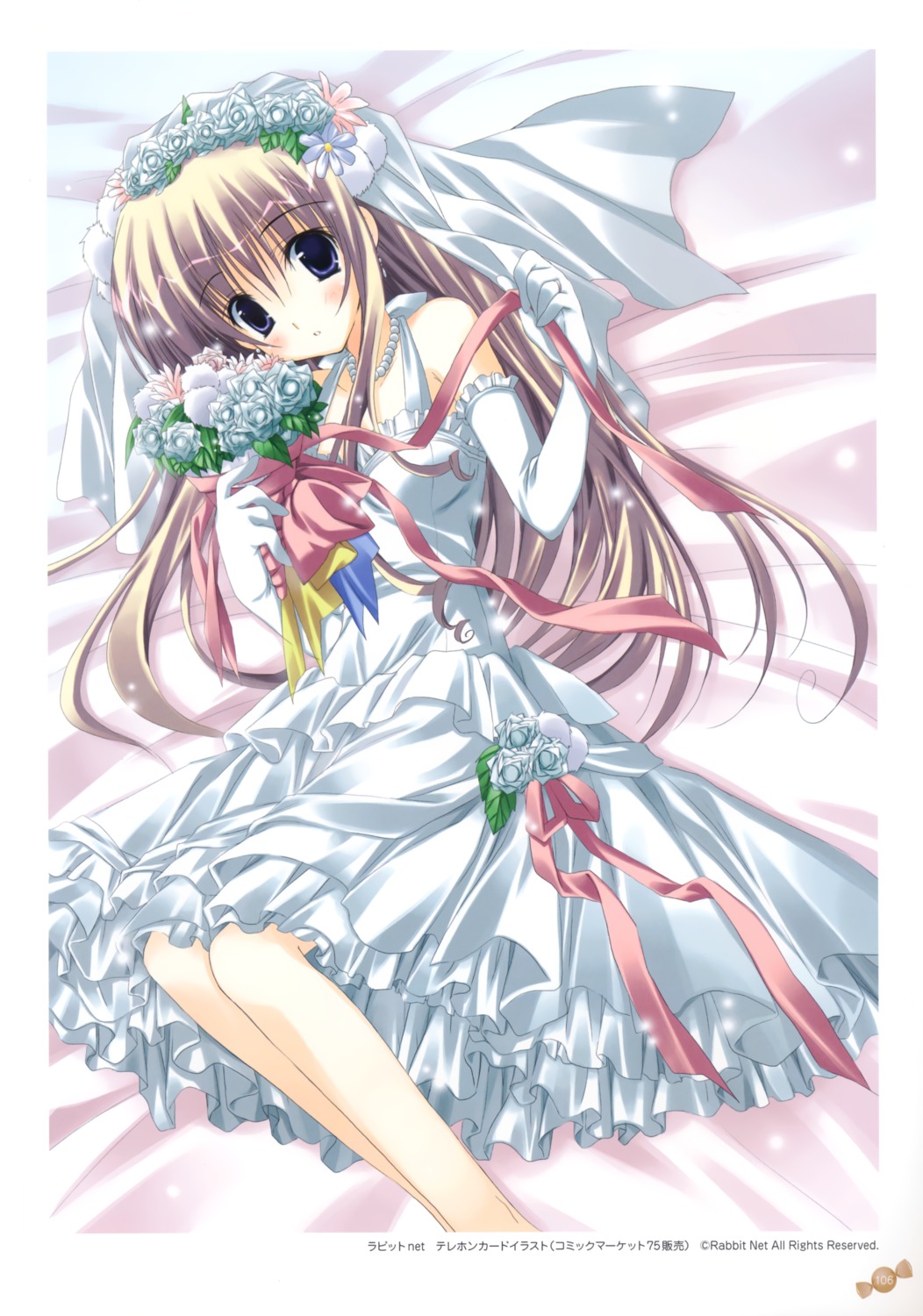 dress korie_riko wedding_dress