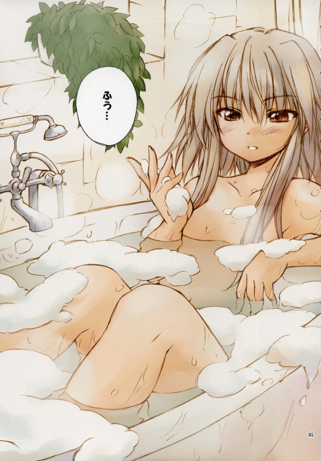 bathing izayoi_sakuya naked touhou wet