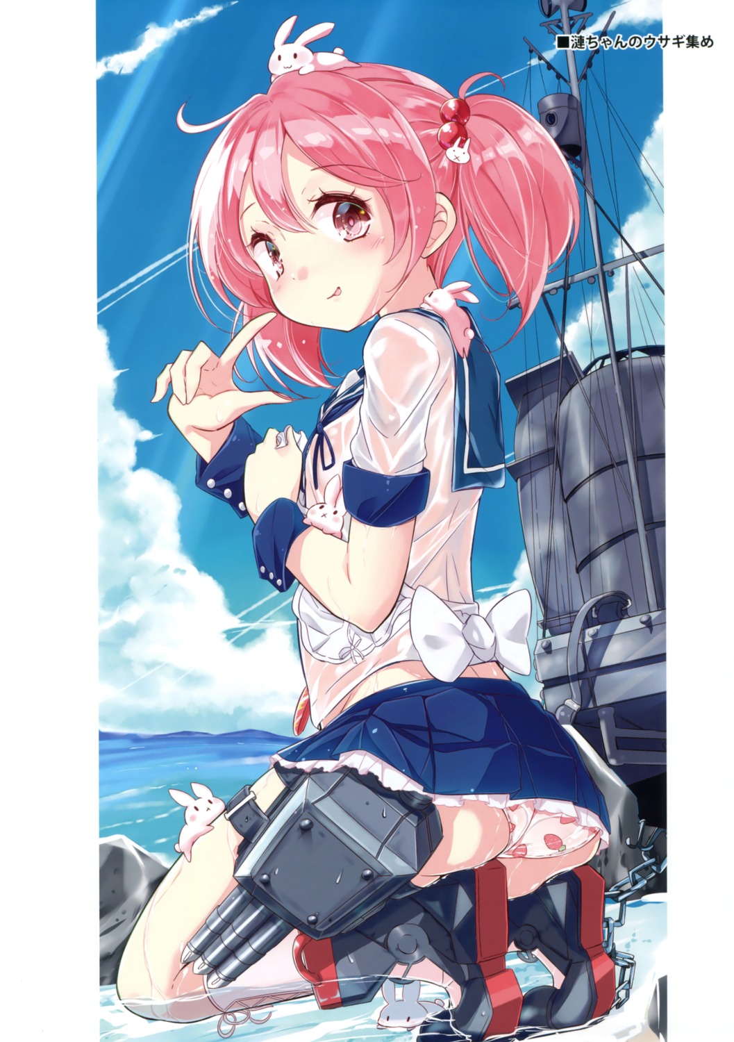 ass hamaken kantai_collection novelize pantsu sazanami_(kancolle) see_through seifuku wet wet_clothes