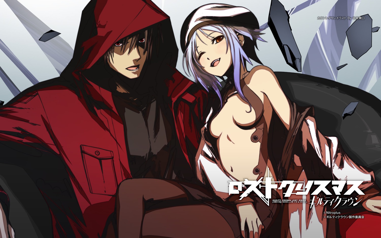 carol_(guilty_crown) chuuou_higashiguchi cleavage guilty_crown guilty_crown:_lost_christmas nitroplus pantyhose scrooge_(guilty_crown) wallpaper