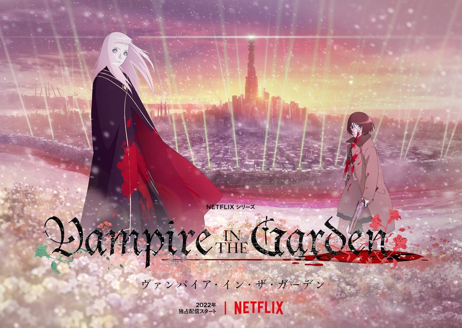 blood fiine_(vampire_in_the_garden) gun momo_(vampire_in_the_garden) seifuku tagme vampire_in_the_garden