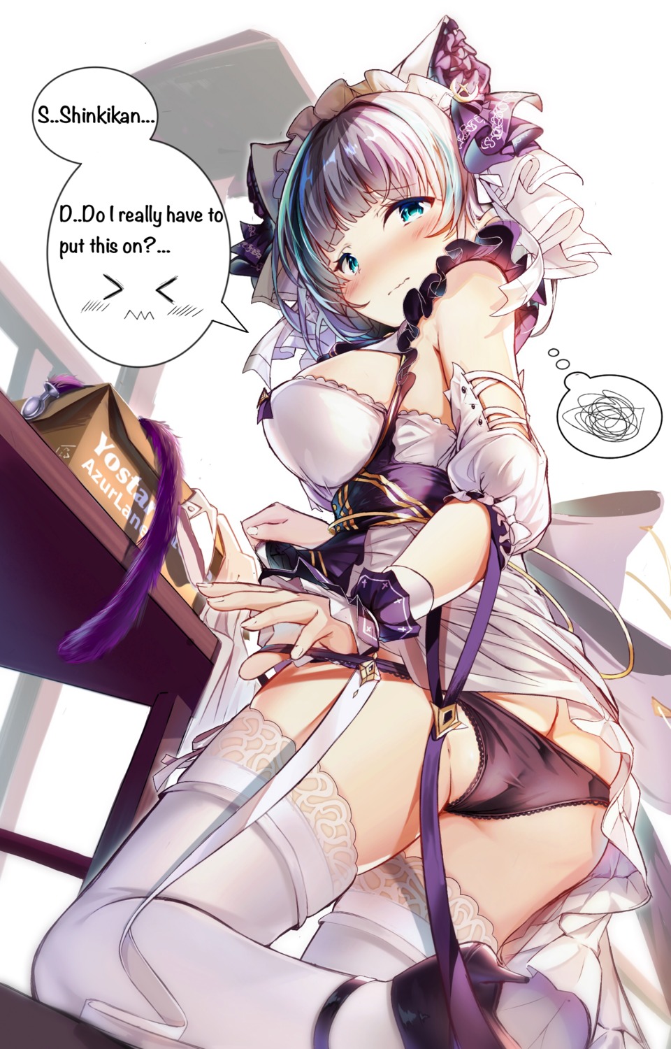 ass azur_lane cheshire_(azur_lane) heaven's_melody heels maid pantsu panty_pull skirt_lift thighhighs