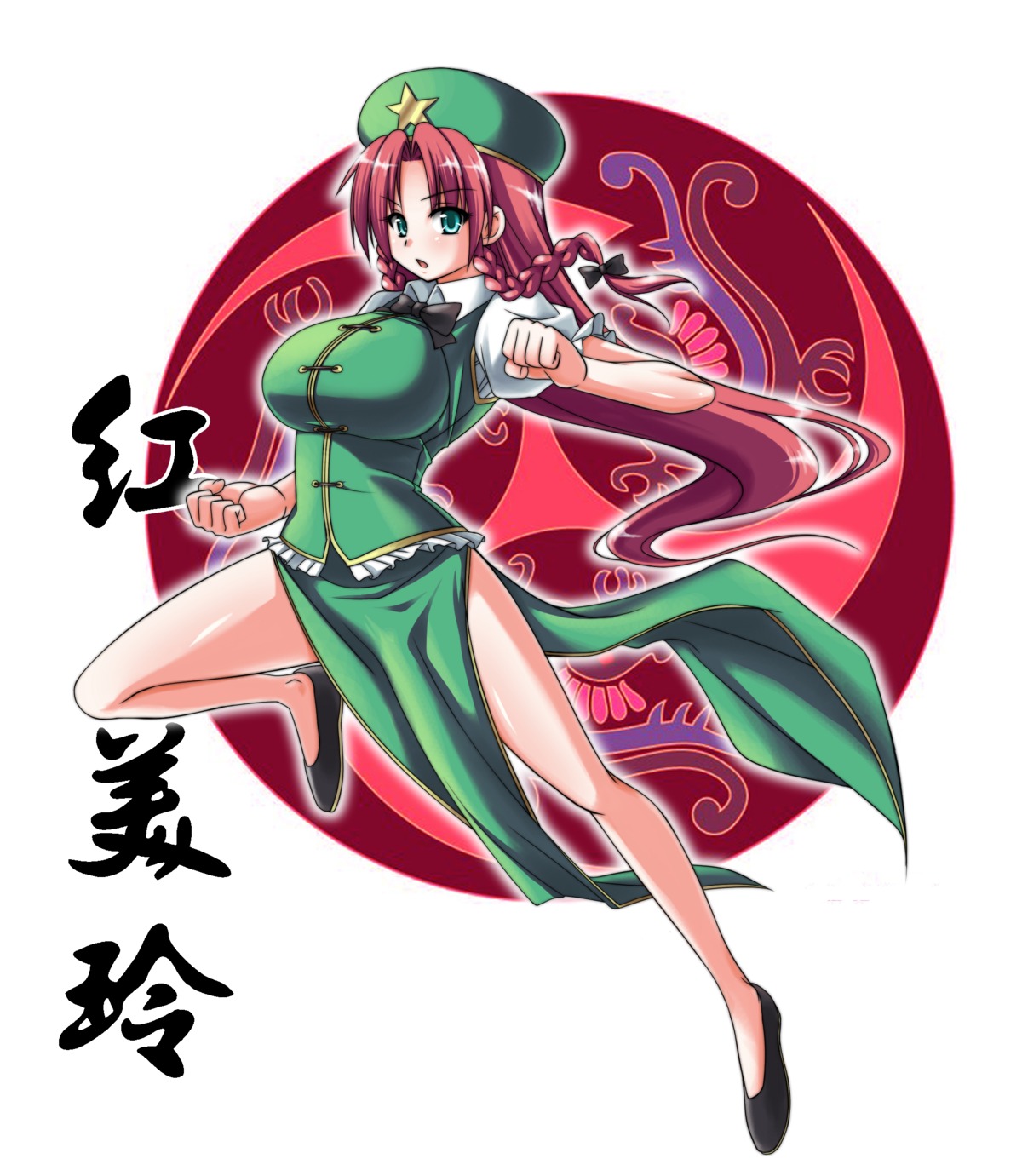 hong_meiling touhou try