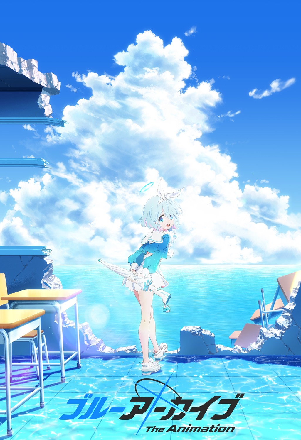 arona_(blue_archive) blue_archive gun halo landscape seifuku tagme wet