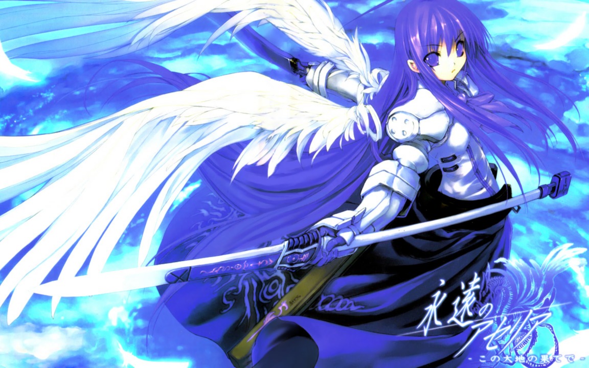 armor aselia_bluespirit dress eien_no_aselia hitomaru sword wings xuse