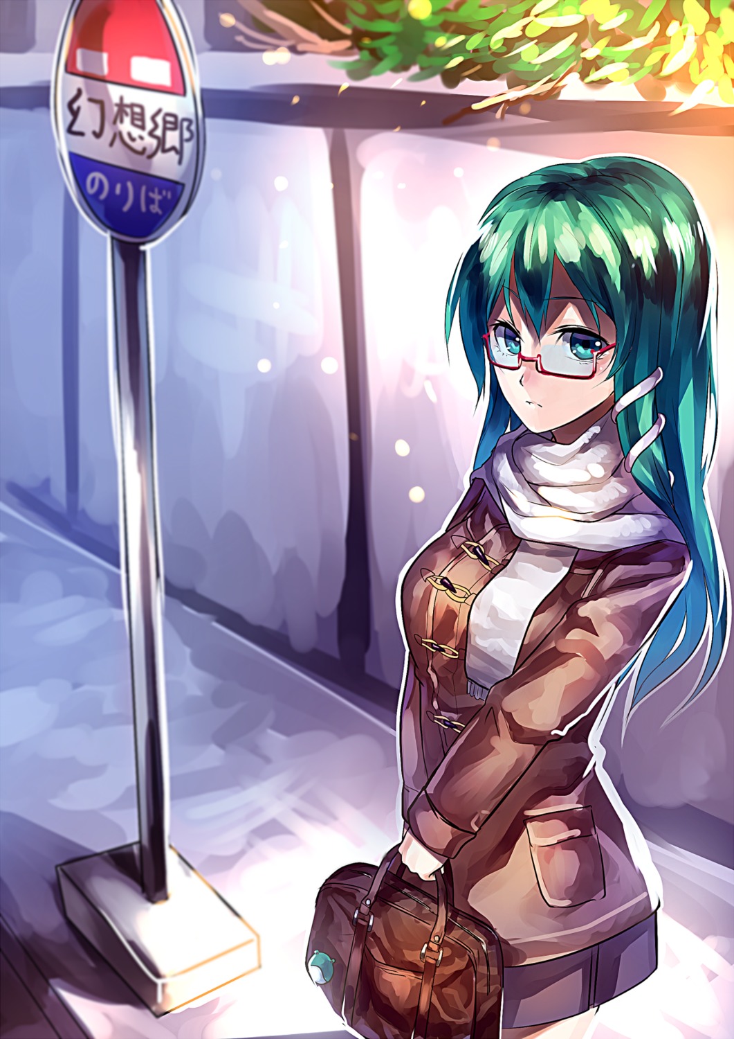 kochiya_sanae megane touhou u_u_zan