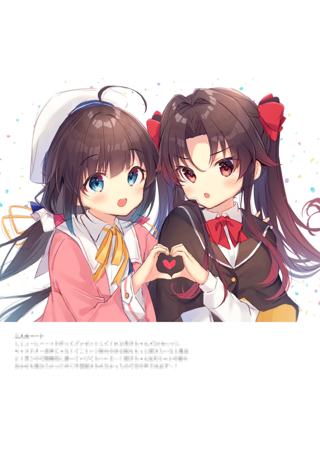 gyozanuko hinatsuru_ai ryuuou_no_oshigoto! seifuku yashajin_ai