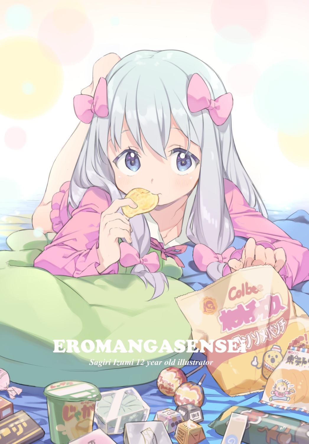 amana_(pocketkey) eromanga-sensei izumi_sagiri pajama