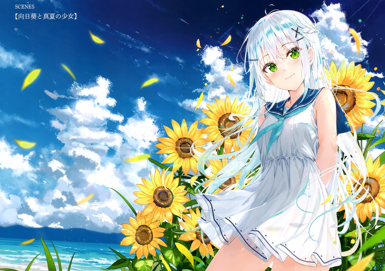 dress kankitsu_shoujo na_kyo see_through skirt_lift summer_dress