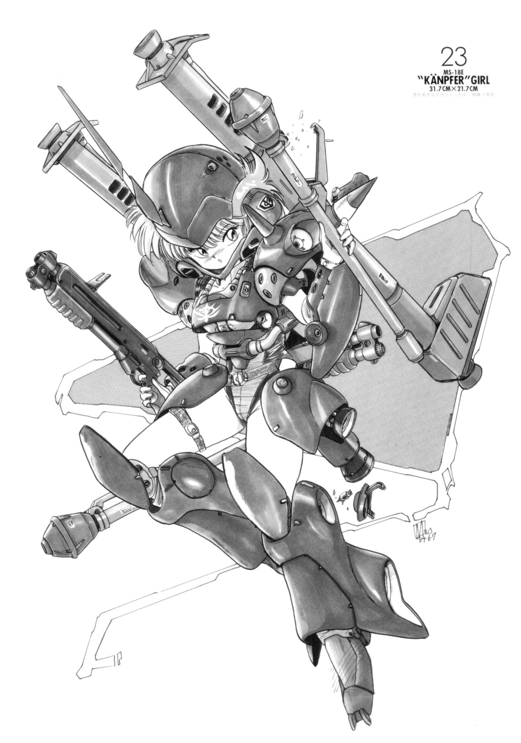 akitaka_mika mecha_musume monochrome