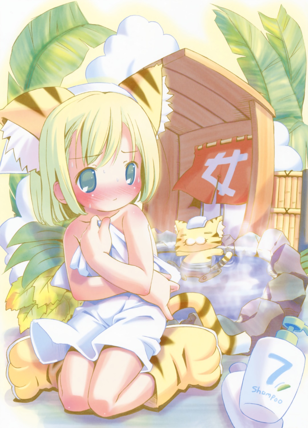 animal_ears loli nekomimi onsen pop towel