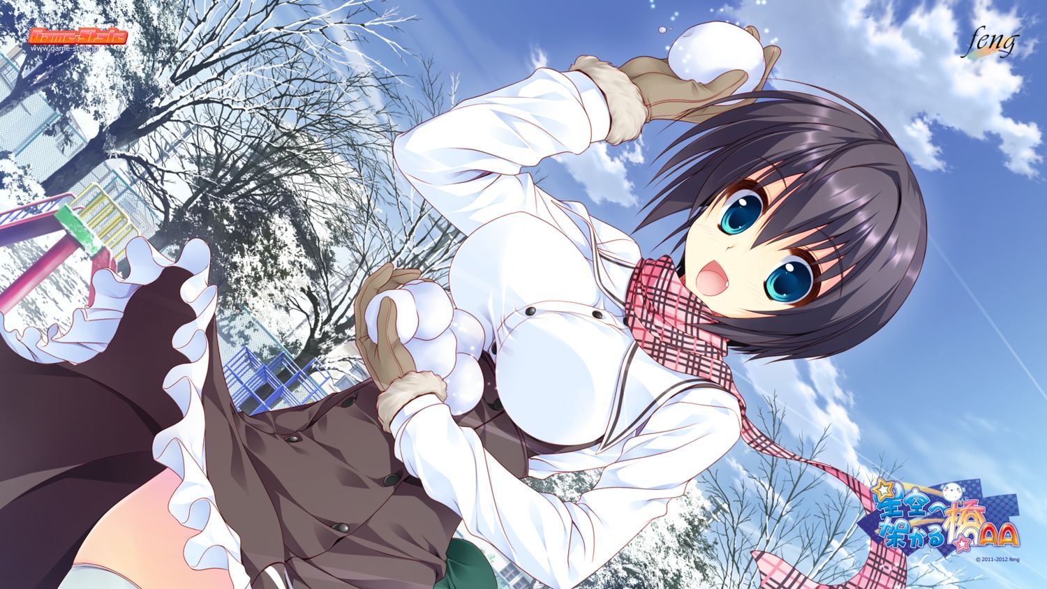 feng game-style hoshizora_e_kakaru_hashi hoshizora_e_kakaru_hashi_aa naturalton seifuku wallpaper yocchan