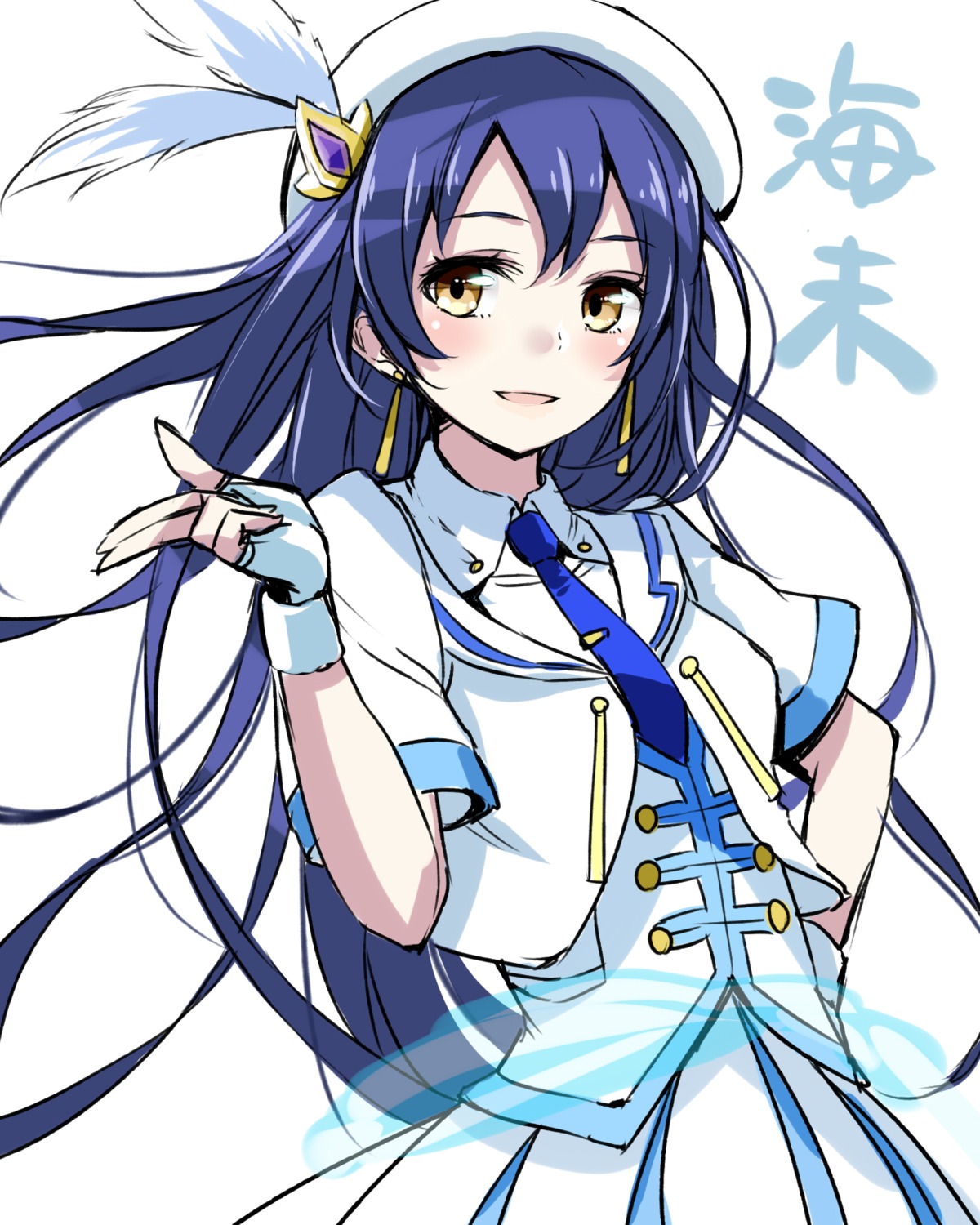 love_live! minato_(shouno) seifuku sonoda_umi