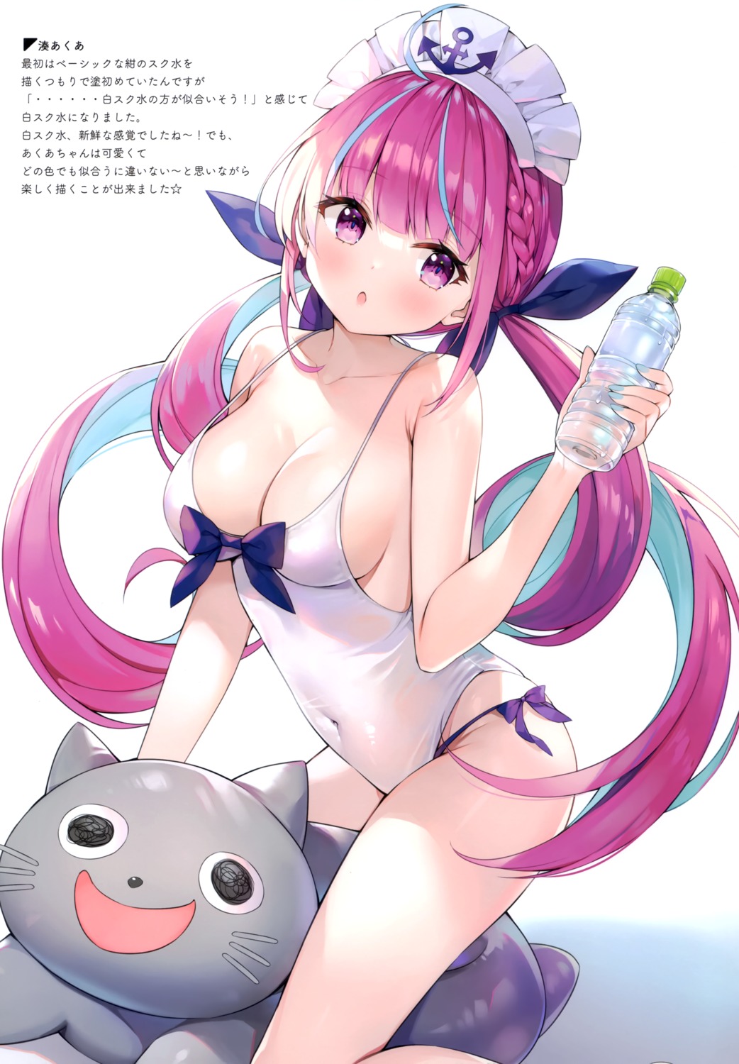 ayamy cleavage hololive minato_aqua swimsuits