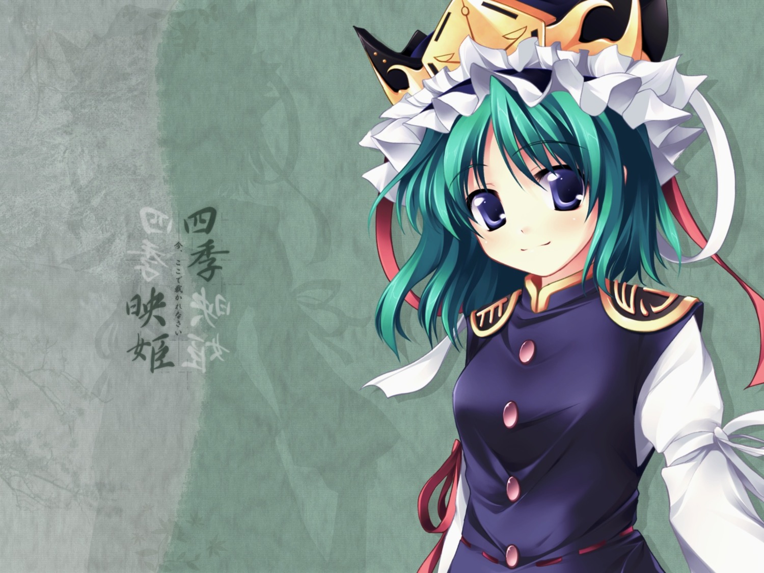 shikieiki_yamaxanadu tateha touhou wallpaper