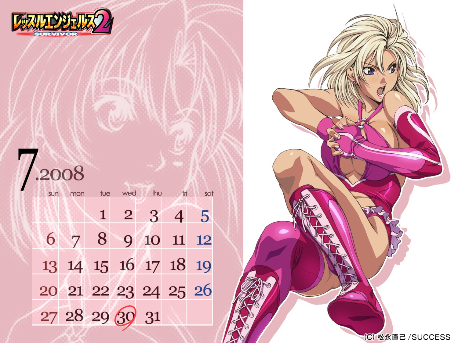 calendar cleavage homare janis_crea leotard success thighhighs underboob wallpaper wrestle_angels wrestle_angels_survivor_2