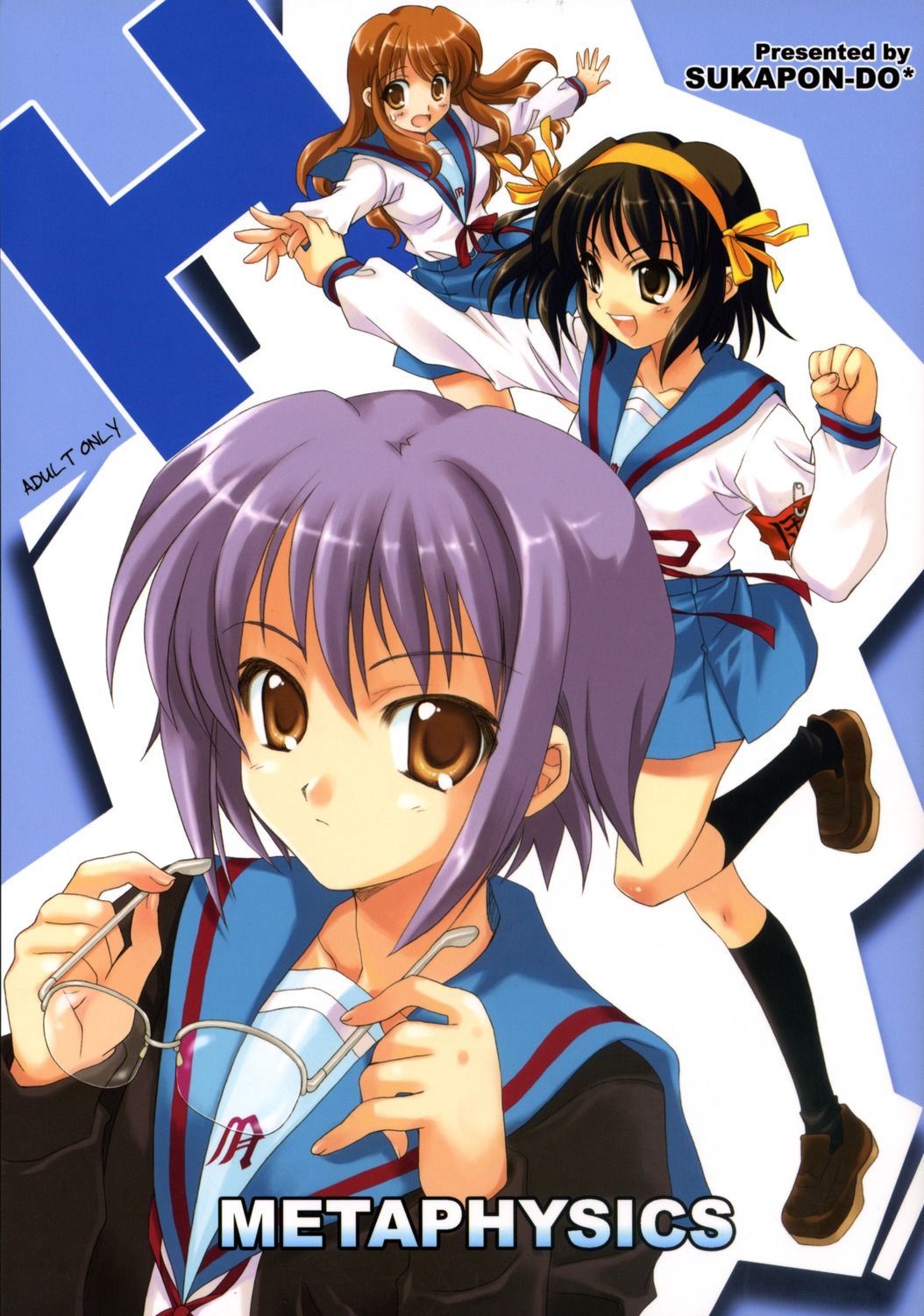 asahina_mikuru kagawa_tomonobu nagato_yuki seifuku sukapon-do suzumiya_haruhi suzumiya_haruhi_no_yuuutsu yano_takumi