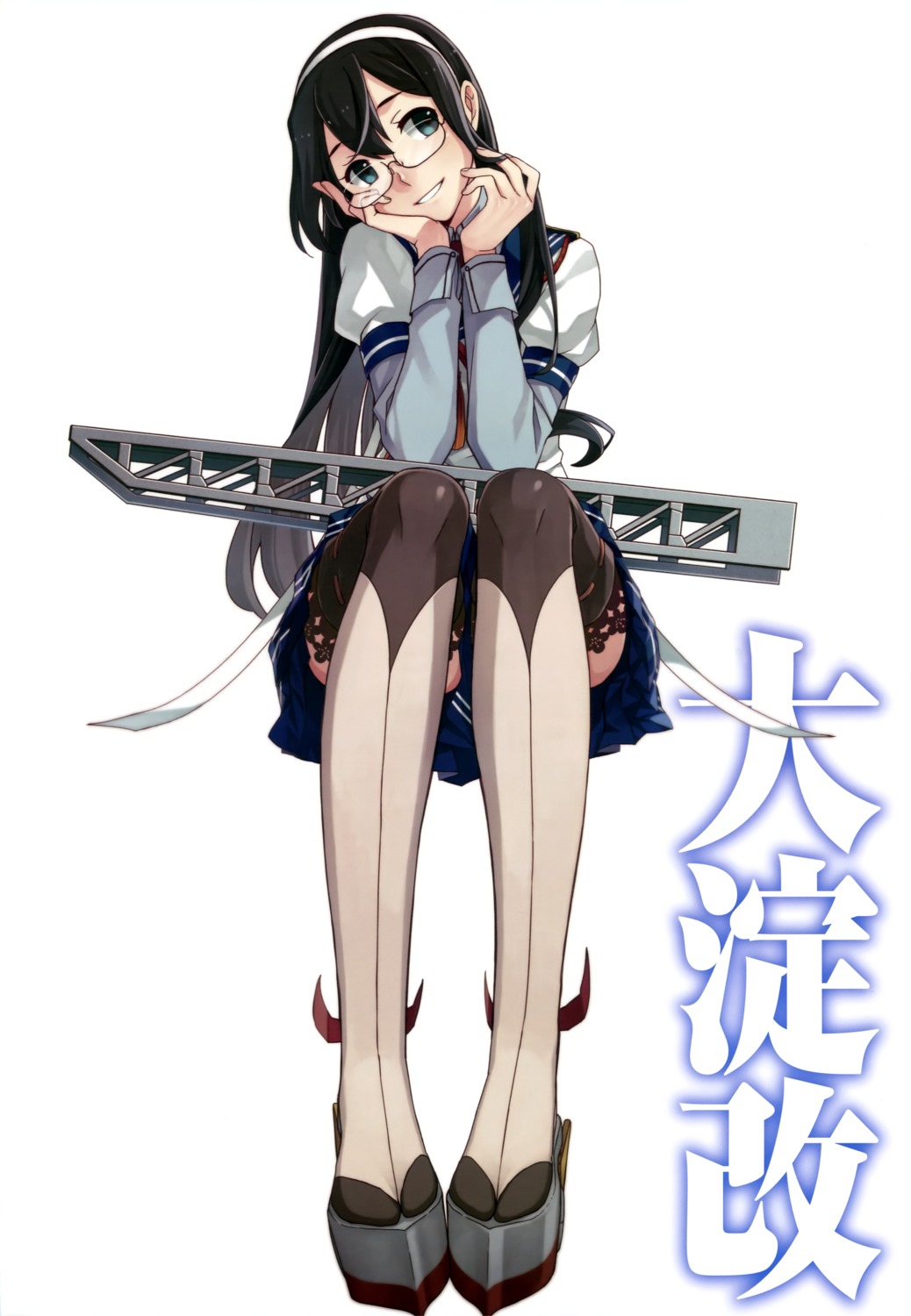 kantai_collection megane ooyodo_(kancolle) thighhighs