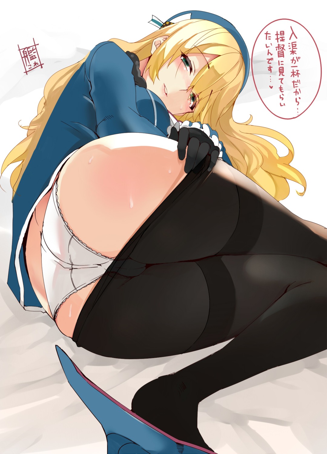 ass atago_(kancolle) cameltoe heels kantai_collection nuko_(mikupantu) pantsu pantyhose uniform