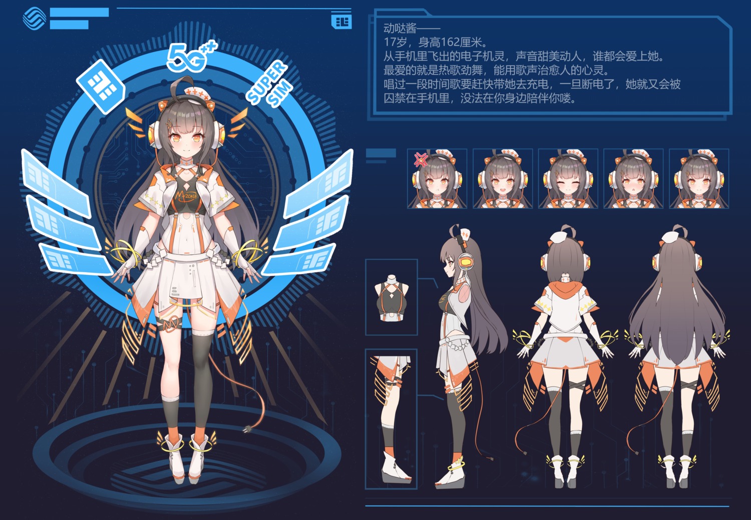 catxuan character_design expression garter headphones profile_page thighhighs