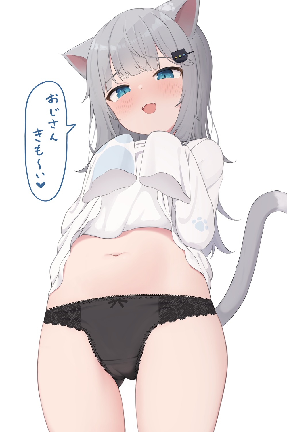 animal_ears cameltoe indie_virtual_youtuber loli nacho_(amashiro_natsuki) nekomimi pantsu tail yukamikayu