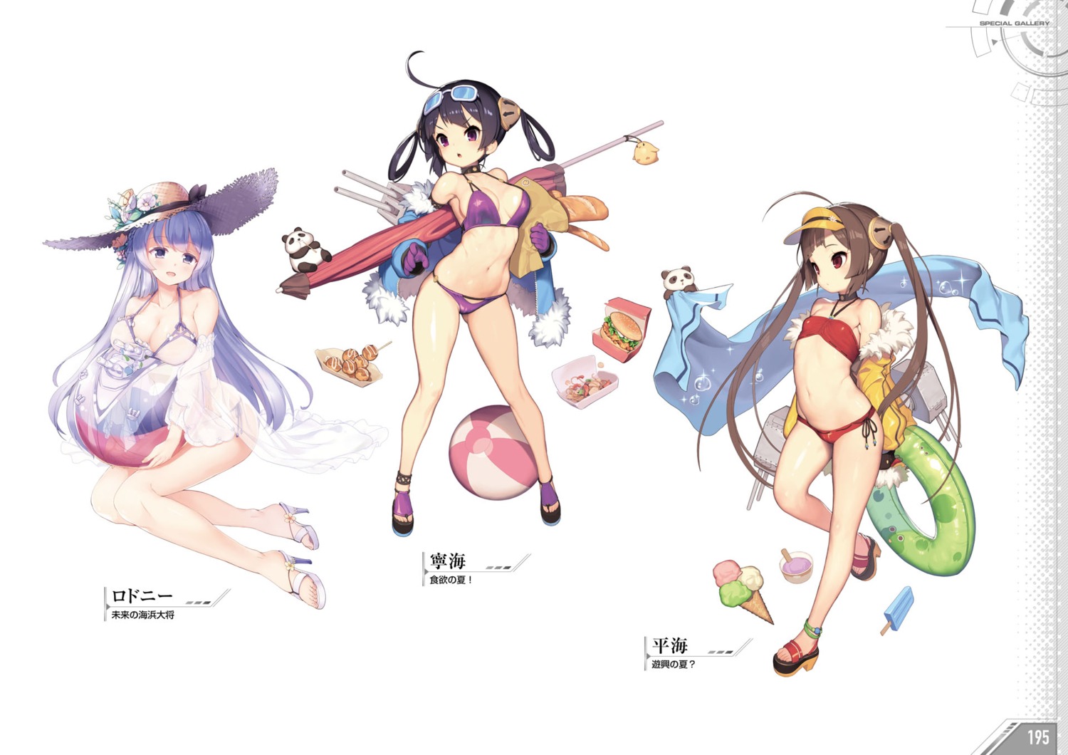 azur_lane bikini heels ning_hai_(azur_lane) ping_hai_(azur_lane) rodney_(azur_lane) see_through swimsuits