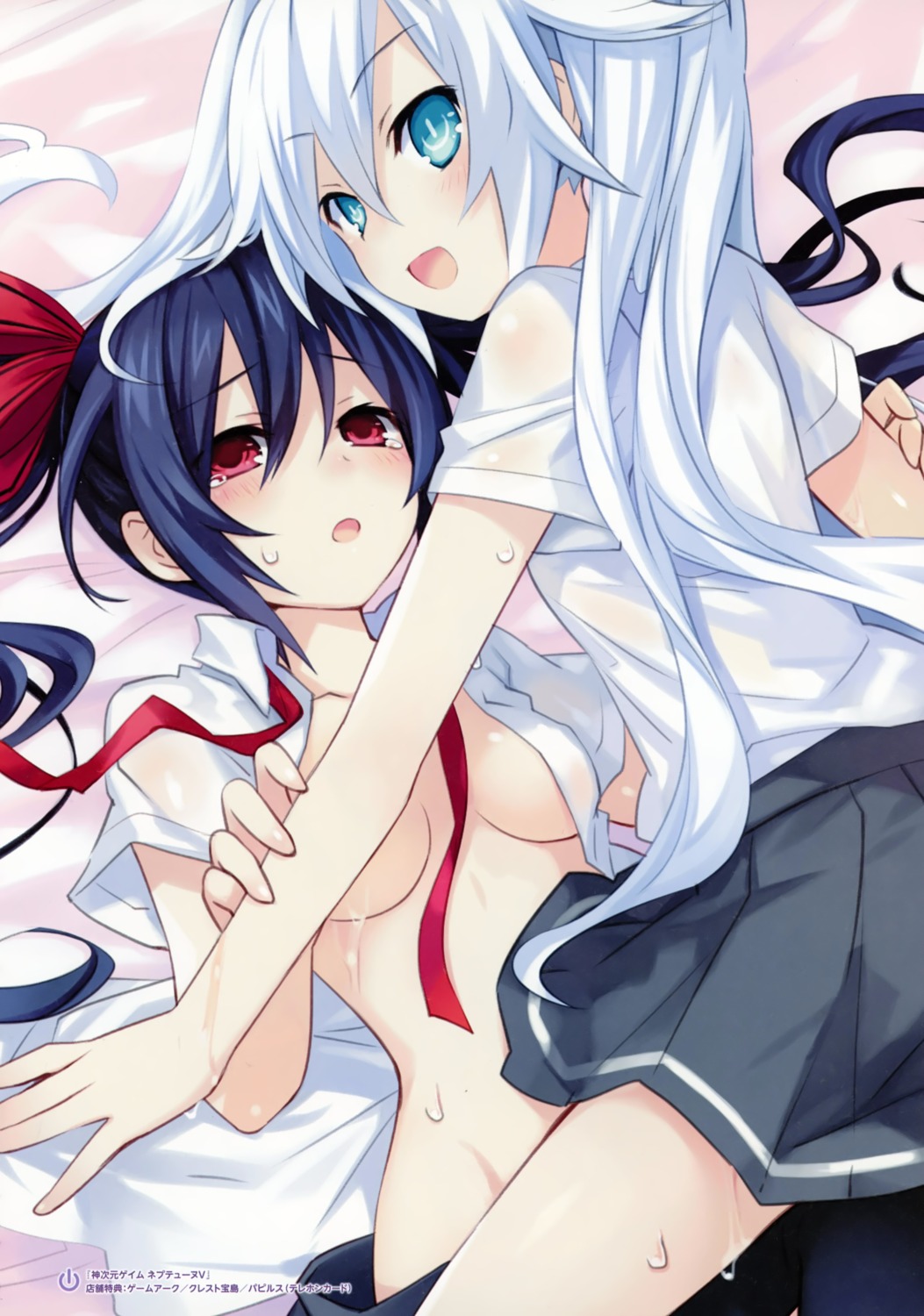 black_heart breasts choujigen_game_neptune kami_jigen_game_neptune_v no_bra noire nopan open_shirt scanning_resolution see_through seifuku tsunako wet yuri