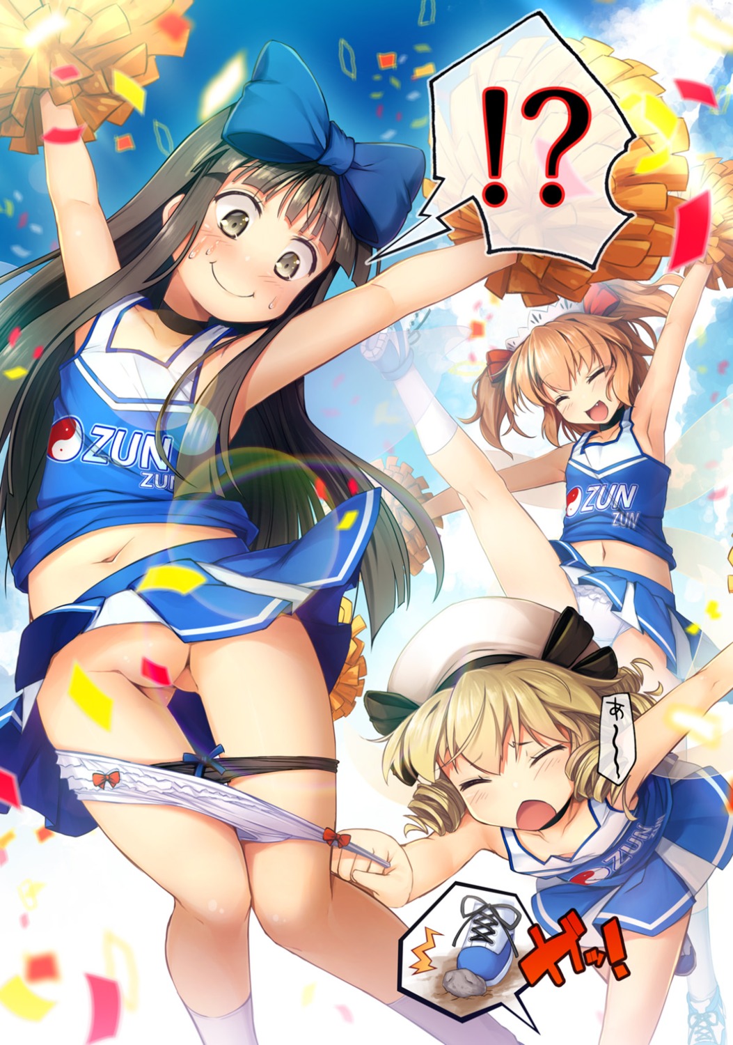 censored cheerleader chima_q luna_child pantsu panty_pull skirt_lift star_sapphire sunny_milk touhou undressing wardrobe_malfunction