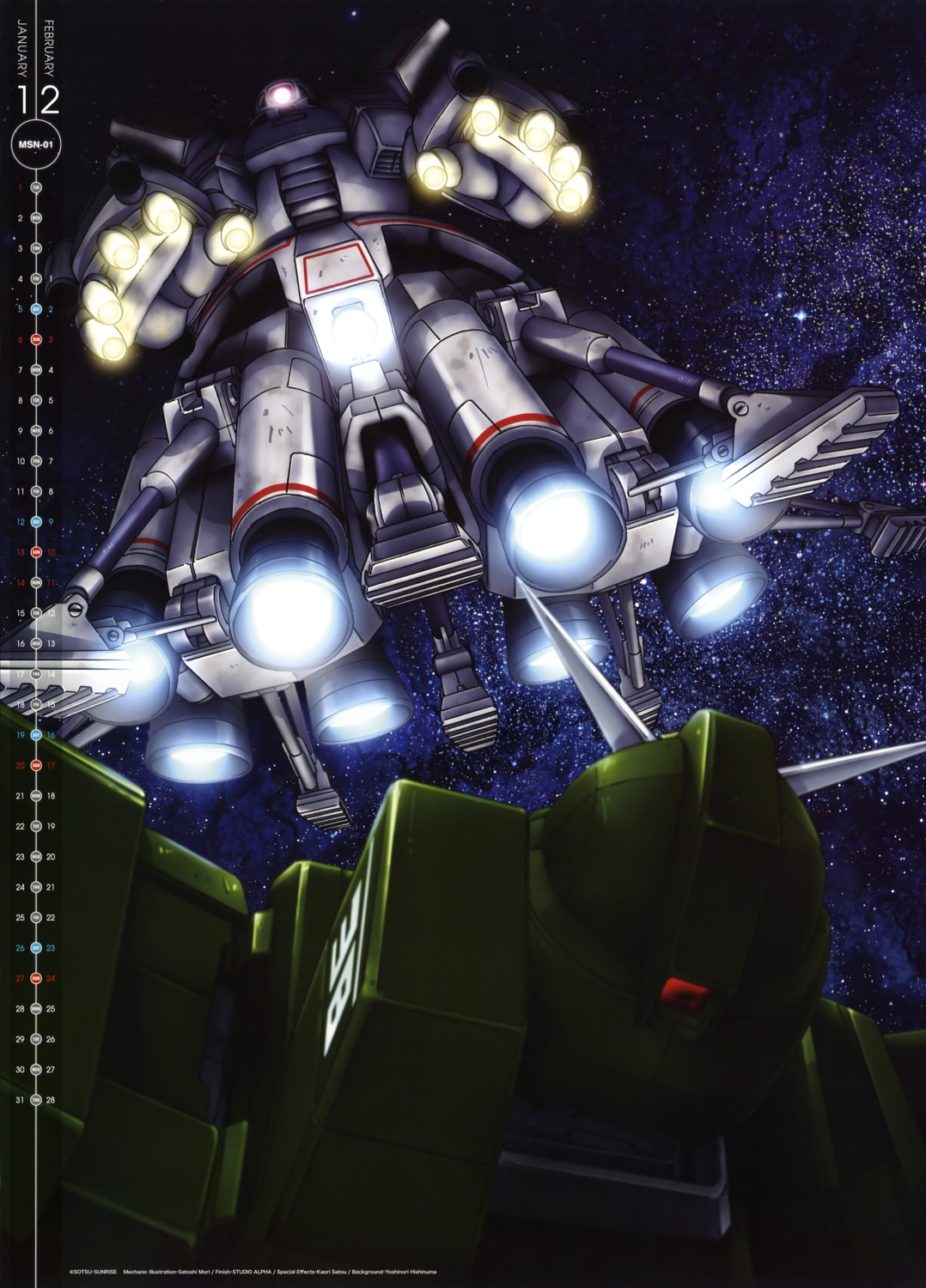 calendar gundam mecha mori_satoshi