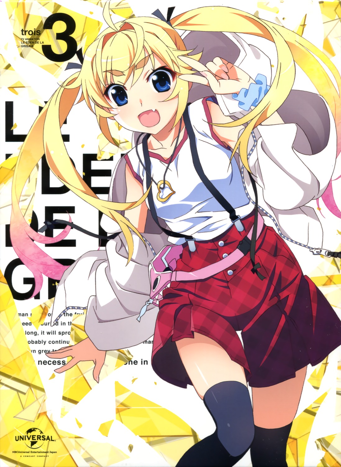 disc_cover grisaia grisaia_no_kajitsu grisaia_no_rakuen matsushima_michiru thighhighs watanabe_akio