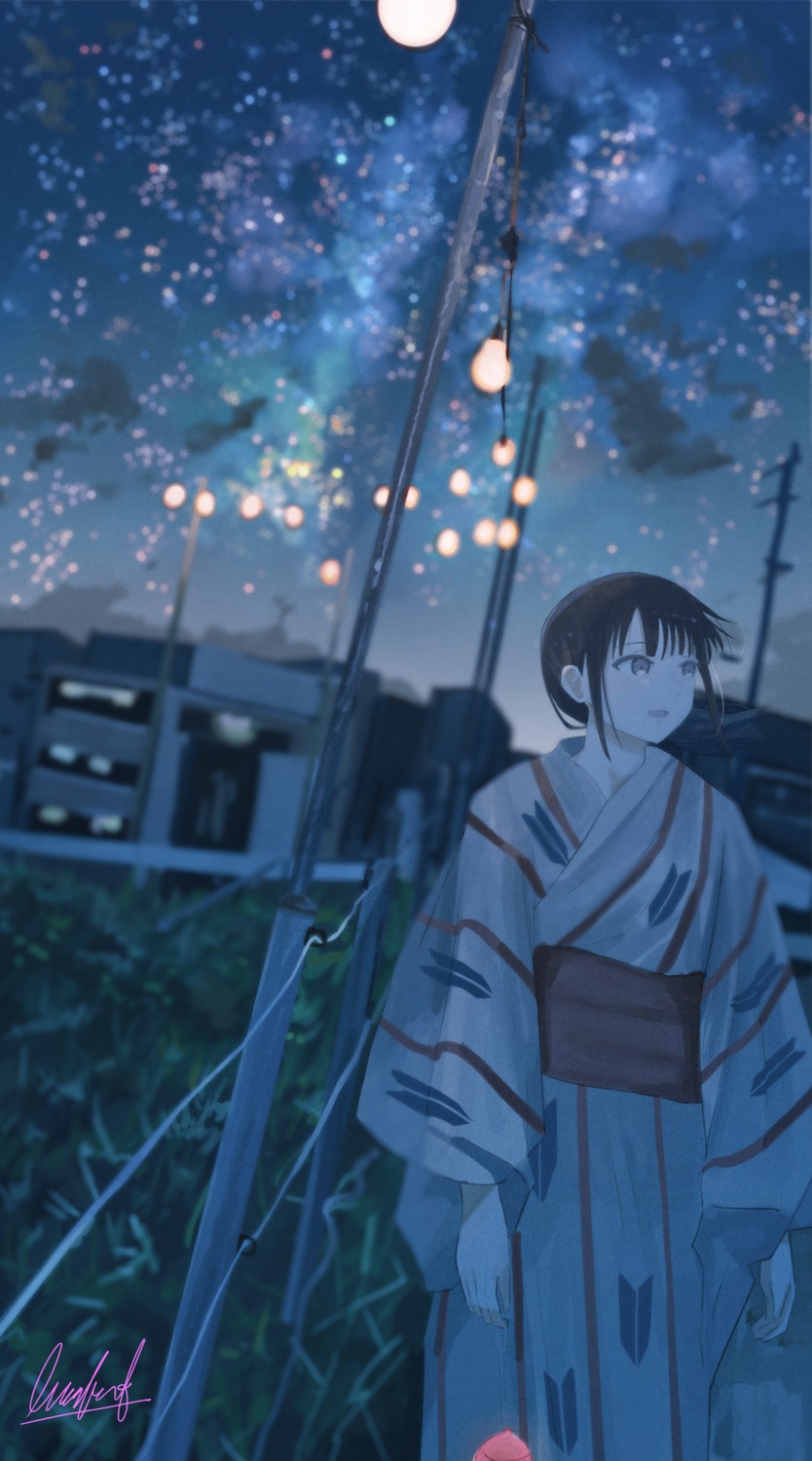 banishment yukata