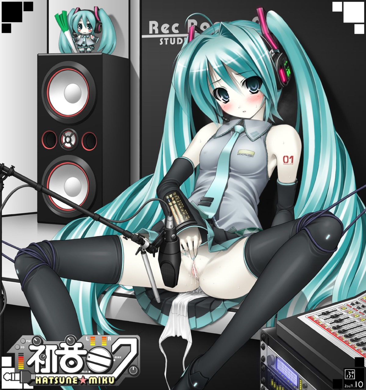 censored cum hatsune_miku hypnotic-trance nopan pussy skirt_lift stockings thighhighs vocaloid