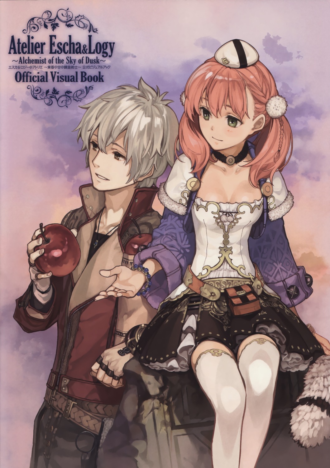 atelier atelier_escha_&_logy cleavage escha_malier hidari koei_tecmo logix_ficsario thighhighs