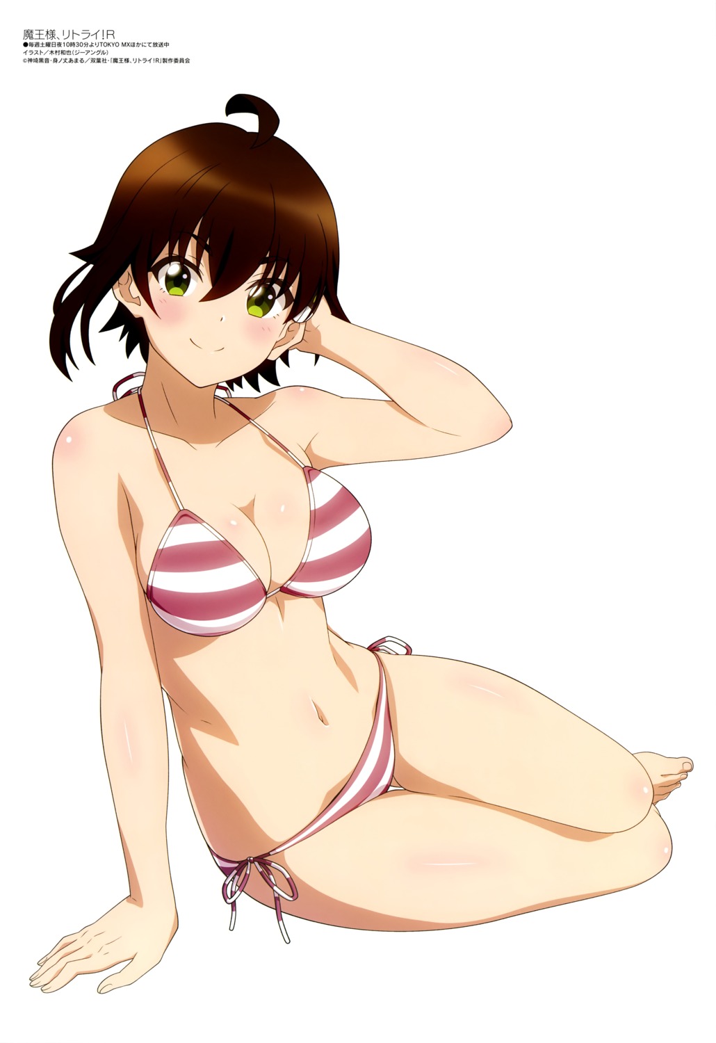 bikini fujisaki_akane_(maou-sama_retry!) kimura_kazuya maou-sama_retry! swimsuits