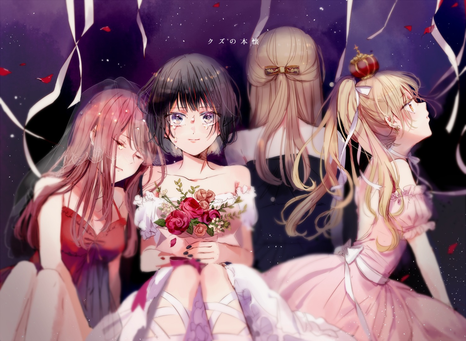 cleavage dress ebato_sanae kamomebata_noriko kuzu_no_honkai makoji_(yomogi) minagawa_akane yasuraoka_hanabi