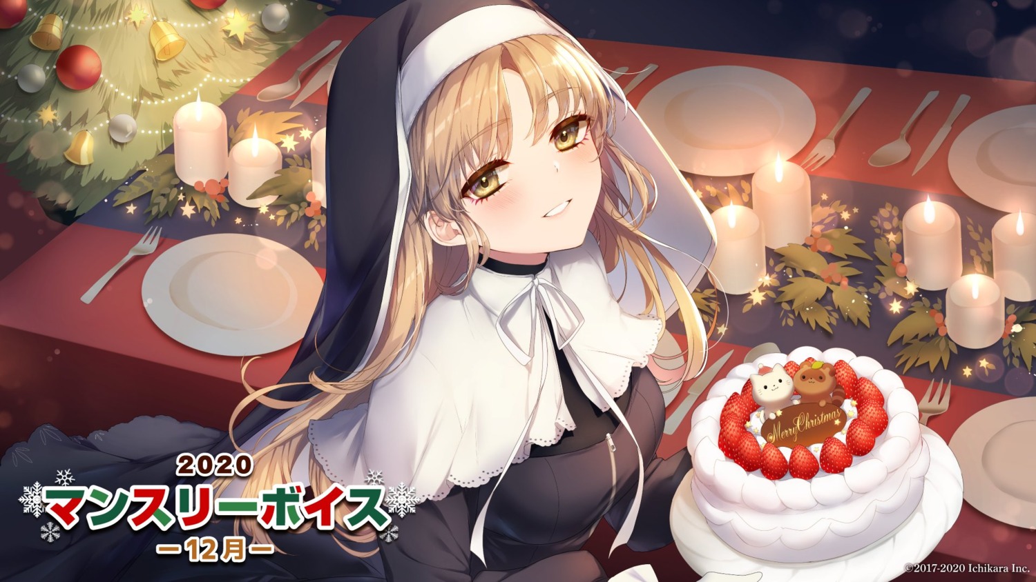 christmas nijisanji nijisanji_seeds nun sister_cleaire tagme wallpaper