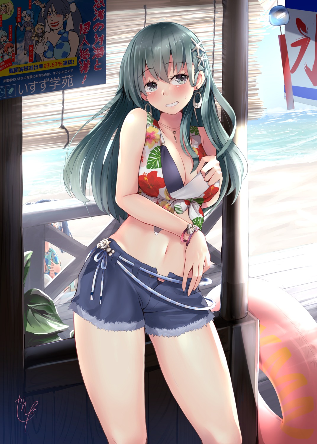 bikini_top cleavage kantai_collection narushima_kanna suzuya_(kancolle) swimsuits