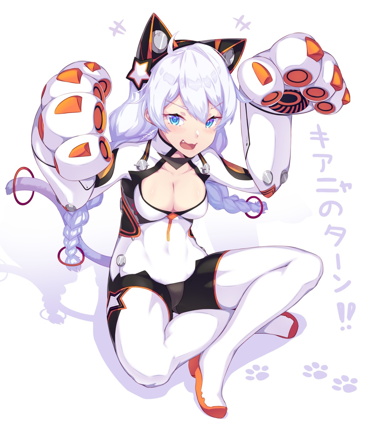 animal_ears benghuai_xueyuan bodysuit cleavage dev kiana_kaslana nekomimi tail